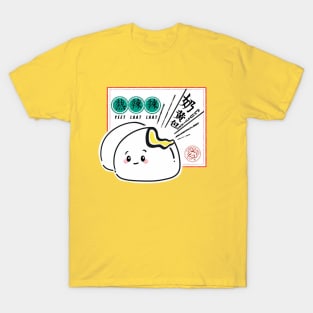 Custard Bun T-Shirt